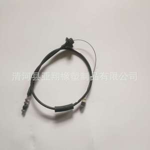 ชุดคลุมเครื่องยนต์ BMW X5 E53สายเคเบิลฝาครอบเครื่องยนต์51238403219สีดำอะไหล่สำหรับการซ่อม - Product Image 4