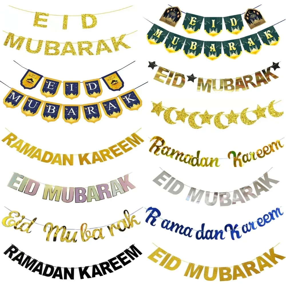 EID Mubarakแบนเนอร์Ramadan Kareemแบนเนอร์ปาร์ตี้อุปกรณ์ตกแต่งStar Moonแขวนเครื่องประดับUmrah Mubarakตกแต่งสําหรับHome