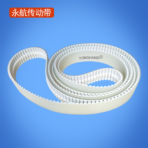 Courroie de distribution Yonghang Pu ATK10 en fil d'acier pour machines à verre et céramique - Product Image 2