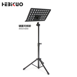Pupitre de musique portable noir HEBIKUO P-06, réglable en hauteur, détachable, pupitre de musique professionnel pour les performances - Product Image 4
