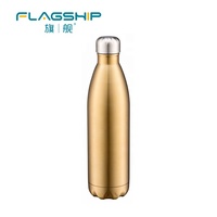 Bouteille isotherme à double paroi en acier inoxydable 304SS 18-8 de 500 ml, tasse droite pour sublimation, bouteille de sport