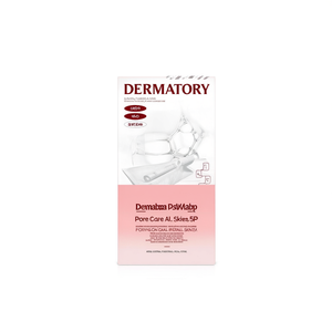 Mascarilla Dérmica Retinal Derm Band 5P para el Cuidado de los Poros, para Todo Tipo de Piel - Product Image 2