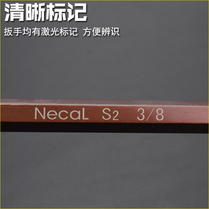 ชุดประแจหกเหลี่ยม Necal แบบเมตริกและอิมพีเรียล ขนาด 20 มม. ผลิตจากเหล็ก S2 เกรดอุตสาหกรรม พร้อมหัวบอล - Product Image 5