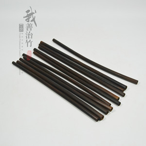 <b>Bamboo</b> <b>Straws</b> Deep Carbonization Reusable For Drinking Water Juice Coffee Stirring Chongqing Origin ZX 009 - Product Image 3
