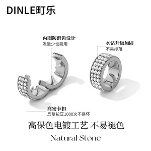 Pince à cheveux ronde en strass pour femme, en alliage, pour frange latérale, accessoire quotidien, collection automne 2025, origine Yiwu tfy7214f - Product Image 5