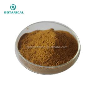 수용성 한방 추출물 분말 용담 뿌리 추출물 10%-98% Gentionicroside - Product Image 3