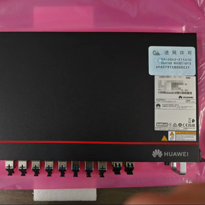 EA5801S OptiXaccess MA5801S 88036XKQ H90OMEP01 Pack d'amélioration O&M basé sur l'hôte - Product Image 3