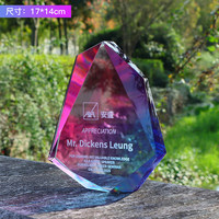 Trophée en cristal personnalisé 2026 – Nouvelle couleur dégradée – Récompense moderne pour entreprise de technologie – Médaille d'honneur agréée