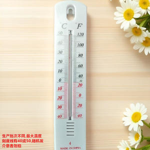 Medidor de Humedad Interior para el Hogar, Termómetro con Escala, para Agricultura, Invernaderos, Cría de Vegetales, Alta Precisión, Sin Necesidad de Baterías - Product Image 3