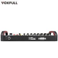 Console de mixage audio numérique professionnelle Voxfull M4 avec suppression du bruit - Console de mixage sonore MUSIQUE