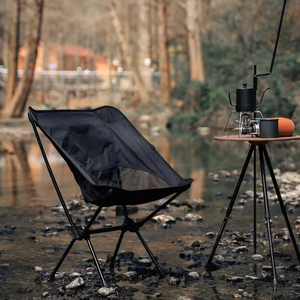 Chaise lune portable pliable en alliage d'aluminium ultra-léger de style B pour l'extérieur, le camping et les loisirs, mobilier d'extérieur pour le voyage en voiture - Product Image 1