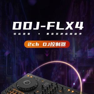 Controlador DJ DDJ-FLX4 con Rekordbox y Serato DJ Pro, Consola de Audio, Mezclador, en Venta - Product Image 2