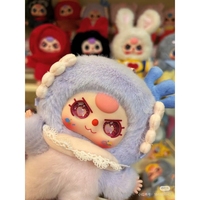 Cureplaneta Baby Three - Boîte Mystère de Pendentifs en Peluche sur le Thème des Contes de Fées - Jouet Cadeau Personnalisé 14-18cm - Pour Enfants de 5 à 14 Ans - Unisexe
