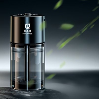 Diffuseur de parfum et désodorisant automobile haut de gamme en verre liquide avec pulvérisation intelligente IA, portable, 160 ml