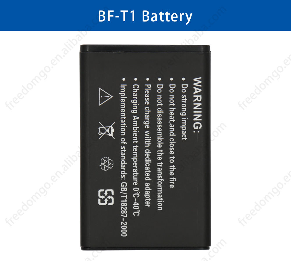 BF-T1 battery