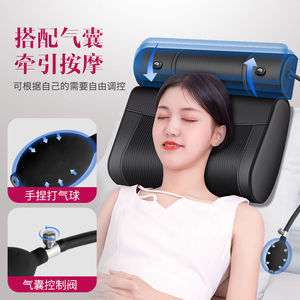 <b>Neck</b> Massage <b>Pillow</b> Electric Kneading Heating For <b>Neck</b> Shoulder Waist Back Massage With Timing Function Rechargeable Plug In - Product Image 3