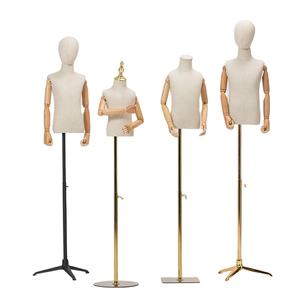 Maniquí de Madera para Niños con Brazos Articulados para Confección de Ropa - Product Image 1
