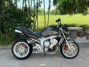 Yamaha War God <span class=keywords><strong>FZ600</strong></span> - Product Image 5