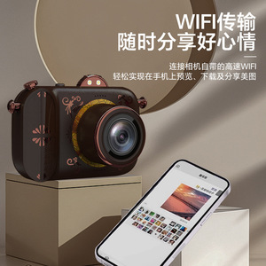 Nvc400 Coolhangxin Retro Digital Camera 5K Hd Video Wifi Home Use - Product Image 1