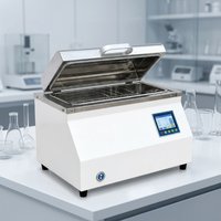 Chauffe-eau électrique à température constante, trois fonctions, contrôle PID, chauffage par le bas, avertissement de température, 1,2 kW, 5-100°C