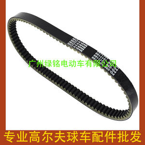 Accesorios para Carrito de Golf CLUBCAR DS, Correa de Transmisión 1017188/1014081, Tensor y Correas - Product Image 2