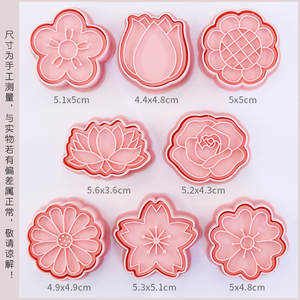 8 Pak pemotong kue bunga musim semi 3D dengan stempel Plunger plastik untuk cetak timbul dapur rumah dan pemotong kue - Product Image 6