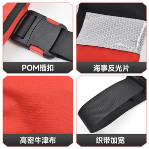 เสื้อชูชีพสำหรับผู้ใหญ่ 150N แบบพองลมอัตโนมัติ พกพาสะดวก แรงลอยตัวสูง ถุงลมคู่ สำหรับการล่องเรือ - Product Image 4