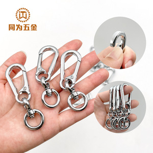 Llavero de metal unisex de aleación de zinc con hebilla de herradura, estilo moderno y sencillo, para equipo de escalada, con montaje en la cintura - Product Image 3