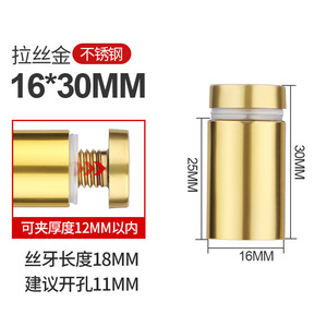 Stainless Steel Cylindrical Cabinet <b>Knobs</b> With Screw Base Minimalist Design For Furniture Handles And Decorative Panels - Product Image 2