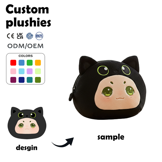 OEM Custom High-quality Cute Soft Animal Plush Coin Purse for Card Storage Pendant Decoration