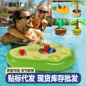 <b>Inflatable</b> Palm Tree Beverage Cooler Floating Drink Holder <b>Pool</b> Party <b>Float</b> 50x70cm PVC Outdoor Use - Product Image 5