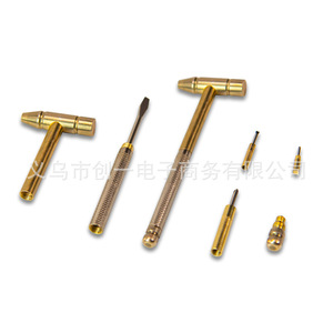 Copper <b>Mini</b> Hammer Round Head For Jewelry Setting Home Repair DIY <b>Tool</b> 6 In 1 Model Cy 0311 1 - Product Image 4