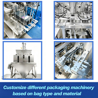 Machine d'emballage automatique multifonctionnelle pour sachets Doypack, pour épices, 50g, 100g, 500g, machine d'emballage pour sésame, poivre noir