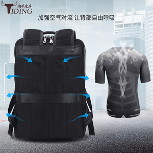 Tiding Genuine <b>Leather</b> <b>Backpack</b> 15.6 Inch <b>Large</b> Capacity Business Travel Men's <b>Backpack</b> - Product Image 4