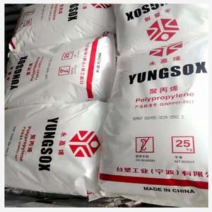 Bon prix YUNGSOX PP 5090T Pp polypropylène granules PP plastique polypropylène prix par kg pour qualité médicale - Product Image 2