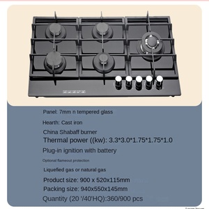 Table de cuisson double combustible à 5 brûleurs scellés en fonte lourde en verre trempé RV Table de cuisson à gaz pour l'extérieur Énergie solaire électrique pour usage domestique - Product Image 3