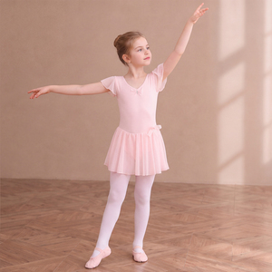 Maillot de Ballet para Niñas, Tutú de Gasa, Vestido de Danza con Cuello en V y Manga Corta, Ropa de Danza para Entrenamiento y Actuación - Product Image 3