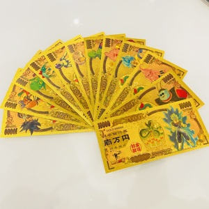 Billet de banque commémoratif en plastique doré à l'or fin, série classique d'anime japonais Sun Wukong, personnage de dessin animé, <span class=keywords><strong>Dragon</strong></span> Ball - Product Image 6