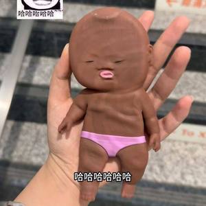 ตุ๊กตาบีบเล่นคลายเครียด ตุ๊กตาดำ ตุ๊กตาขาว ตุ๊กตาคนยางบีบเล่น ของเล่นบีบคลายเครียด ของขวัญตลก ของเล่นบีบเด้งกลับ - Product Image 4