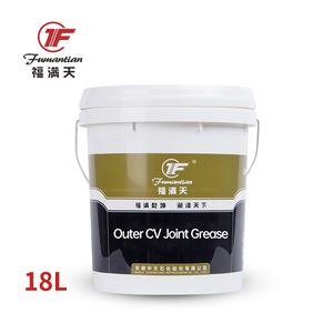 Grasa de litio de junta <span class=keywords><strong>CV</strong></span> exterior de alta calidad de gran oferta para coche CVJ - Product Image 1