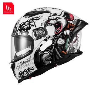 Cascos Integrales de Motocicleta MT SV Españoles con Visera Solar, Estructura Ventilada de ABS, Nueva Condición, Certificación CCC/DOT - Product Image 2