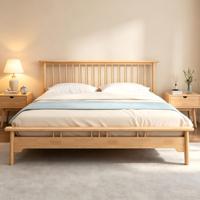 Lit plateforme Queen moderne sculpté à la main, minimaliste, en bois de mahogany massif, durable et écologique, pour chambre à coucher.