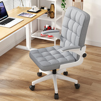 Chaise de bureau ergonomique pivotante avec roulettes, design minimaliste pour la maison, le dortoir et les étudiants