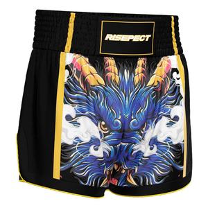 Pantalones Cortos de Compresión para Artes Marciales Mixtas, Kickboxing, BJJ, Grappling, Jiu-Jitsu, Boxeo, Muay Thai, Más Vendidos - Product Image 3