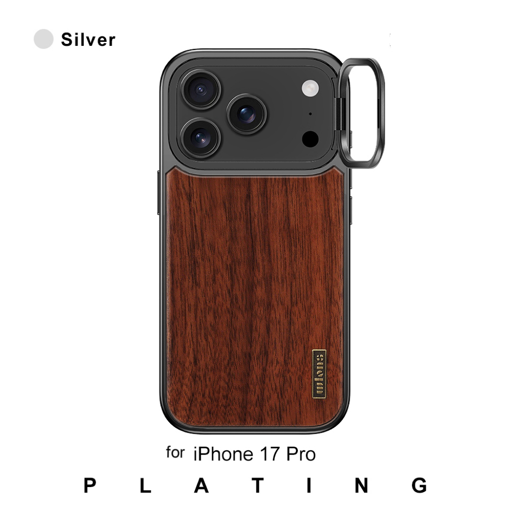 ไม้วอลนัท