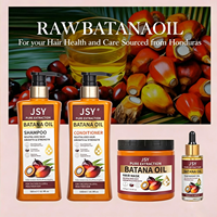Ensemble de soins capillaires à l'huile de Batana avec shampoing, après-shampoing, huile capillaire et traitement revitalisant en profondeur pour cheveux secs et crépus, marque privée