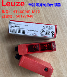 Original Leuze sensor fotoelétrico HT5.1/2 HT5.1/4 HT46C/4P-M12 HT46C/2N-M12 HT46CL2/4P-M12 HT36/4X-M12 componentes eletrônicos - Product Image 2