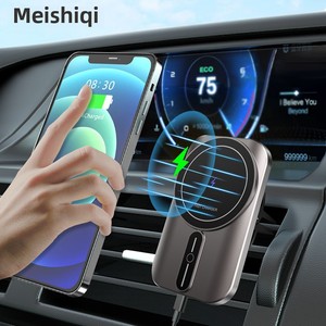Vente en gros d'usine, chargeur de voiture sans fil magnétique Meskey CWD18 15W PD 3.0 avec port Type-C pour smartphone, usage professionnel - Product Image 2
