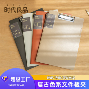 Nash <b>A4</b> Transparent Flip <b>Folder</b> Single Clip Plastic <b>Document</b> Holder Office Use - Product Image 1