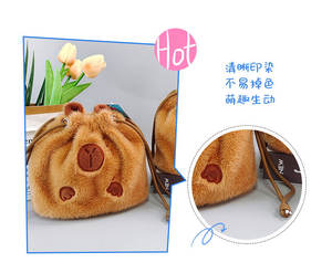 Bolso Capybara Bolso <span class=keywords><strong>de</strong></span> mano <span class=keywords><strong>de</strong></span> felpa con cuerda suave personalizado Capibara King Felpa cuerpo cruzado Lindo bolso <span class=keywords><strong>de</strong></span> Honda <span class=keywords><strong>de</strong></span> cerdo <span class=keywords><strong>de</strong></span> agua suave <span class=keywords><strong>de</strong></span> dibujos animados - Product Image 6